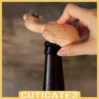 [Cuticate2] ที่เปิดขวดเครื่องดื่ม อเนกประสงค์ แบบพกพา สําหรับตู้เย็น บ้าน ร้านอาหาร โรงแรม