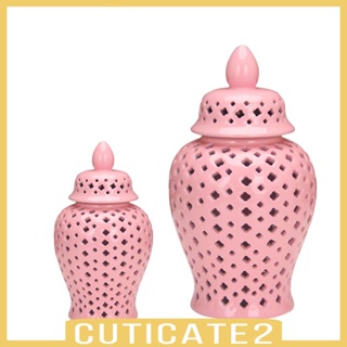 [Cuticate2] แจกันดอกไม้ ขิง เซรามิค อเนกประสงค์ สําหรับตกแต่งบ้าน ออฟฟิศ