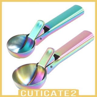 [Cuticate2] ช้อนสเตนเลส พร้อมด้ามจับ สําหรับตักไอศกรีม ไอศกรีม แตงโม เจลาโต้ และซอร์เบต