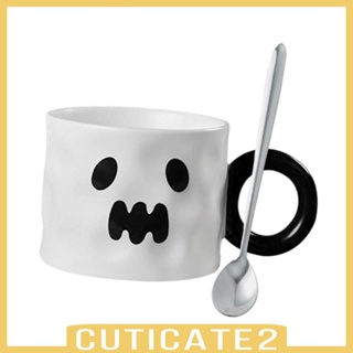 [Cuticate2] แก้วกาแฟเซรามิค รูปฟักทอง เหมาะกับปาร์ตี้ฮาโลวีน สําหรับเด็กผู้หญิง
