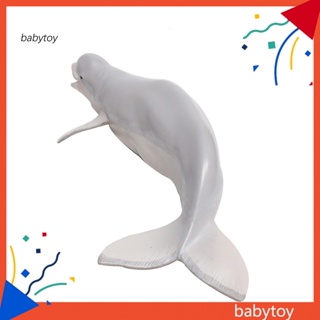Baby โมเดลฟิกเกอร์ PVC รูปปลาวาฬ ปลาวาฬ เสมือนจริง ของเล่นเสริมการเรียนรู้เด็ก