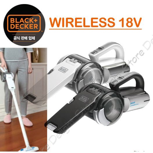 black-decker-pva03-extension-tube-for-pivot-cordless-hand-vacuum