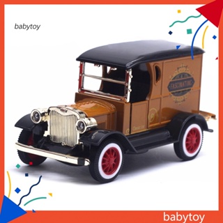 Baby 1/32 คลาสสิก วินเทจ รถเปิดประทุน โมเดลรถ โลหะผสม ยานพาหนะ ไฟเสียง ของเล่นเด็ก