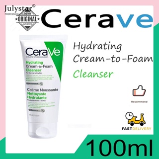 JULYSTAR CeraVe Hydrating Cleanser 100ml Moisturizing Non-drying Repair Sensitive กล้ามเนื้อและอุปสรรค Care