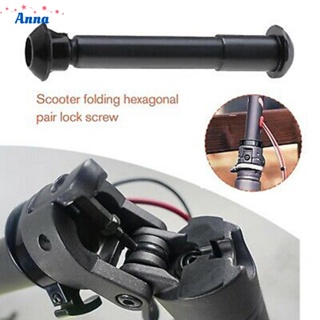 【Anna】Fixed Bolt Lock Metal Part Screw Electric Scooter For Xiao*Mi M365 Pro