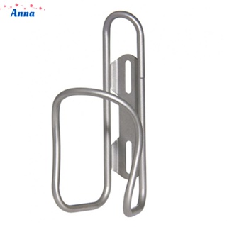 【Anna】Kettle Rack 1 Pc Accessories Hollow Replacement Silver Gray High Quality