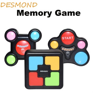 เกมฝึกความจํา DESMOND พลาสติก พร้อมไฟ|เกมโต้ตอบ สร้างสรรค์ สําหรับเด็ก