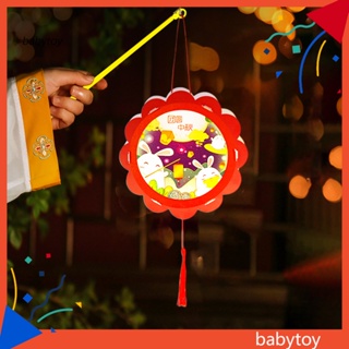 Baby โคมไฟ PVC พิมพ์ลายการ์ตูน เรืองแสง สําหรับตกแต่งบ้าน เทศกาลกลางฤดูใบไม้ร่วง 1 ชุด