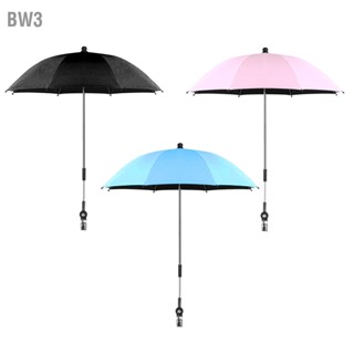 BW3 รถเข็นเด็ก Parasol ป้องกันรังสียูวีหมุนฟรีร่มรถเข็นเด็กสากลที่ถอดออกได้