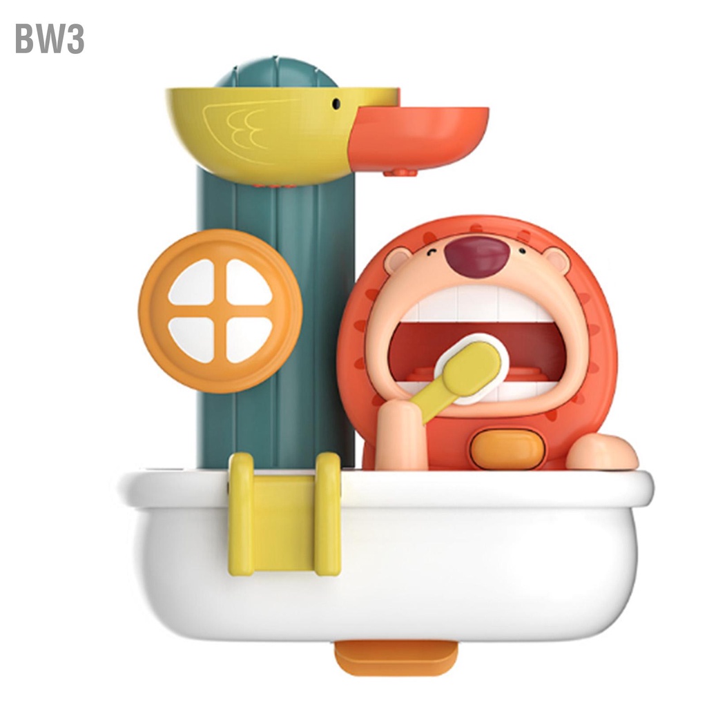 bw3-ของเล่นอาบน้ำอาบน้ำฟองสิงโตถ้วยดูดฤดูร้อนห้องน้ำเล่นน้ำของเล่นสำหรับเด็กเด็ก