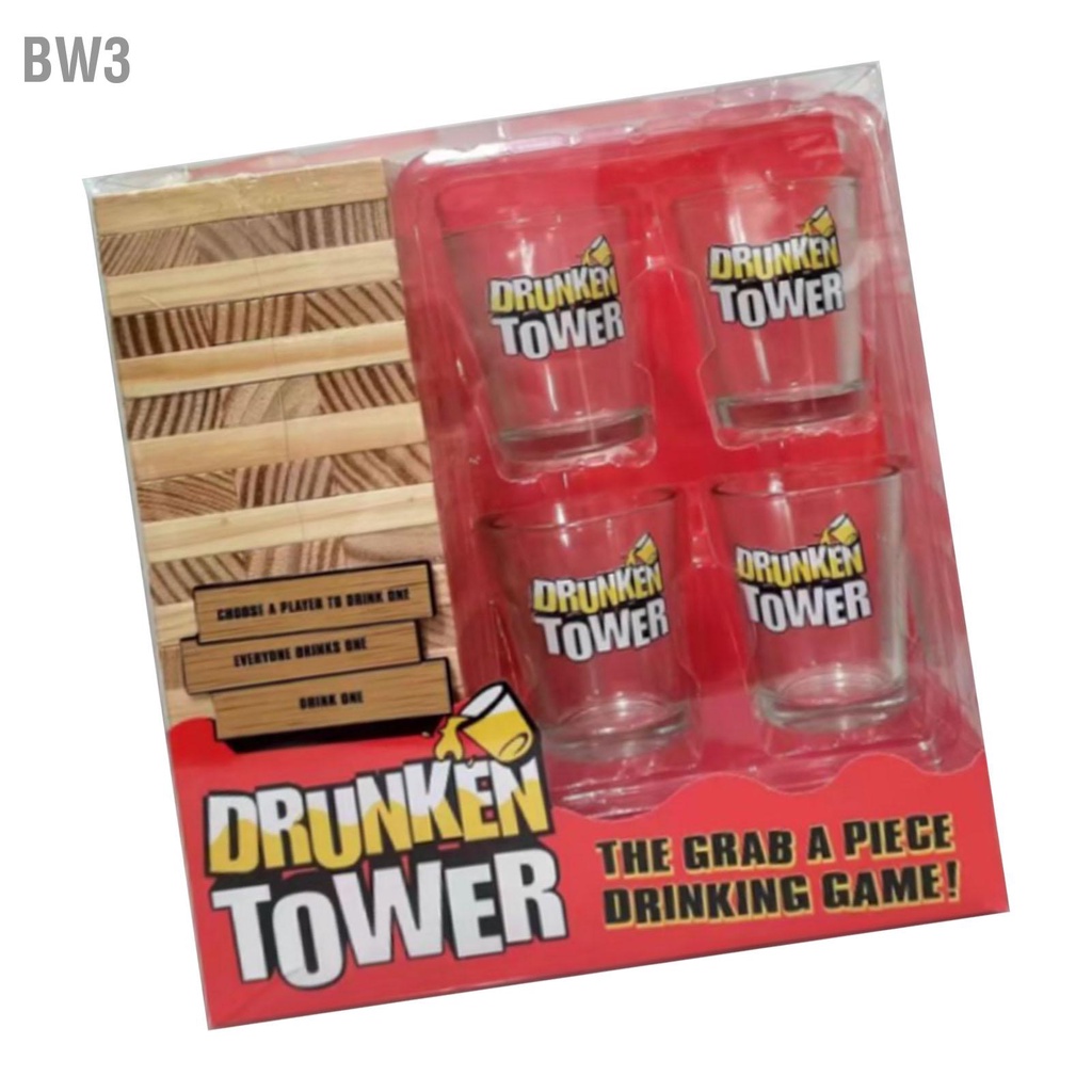 bw3-60-ชิ้นบล็อกอาคารไม้ซ้อนแก้วไวน์ปลอดภัยอาคารบล็อกของเล่นสำหรับดื่มเกม