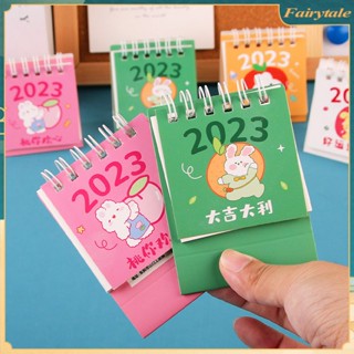 ❀ ปฏิทินตั้งโต๊ะการ์ตูน กรกฎาคม 2023- ธันวาคม 2024 Mini ขนาดเล็กตกแต่งปฏิทินโต๊ะสำนักงานนักเรียนเครื่องประดับอุปกรณ์สำนักงานโรงเรียน