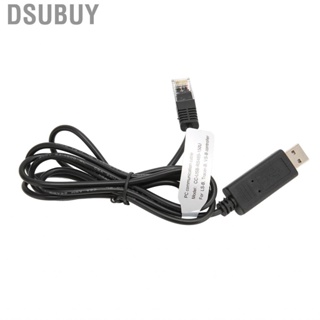 Dsubuy USB To RS 485 PC  Cable 1.5meter Brass Cab HG
