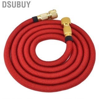 Dsubuy Garden Water Hose  Expandable Brass