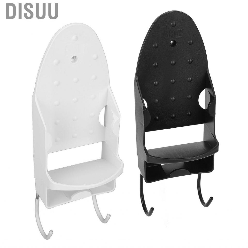 disuu-ironing-board-hanger-wall-mount-electric-iron-holder-laundry-room-rack