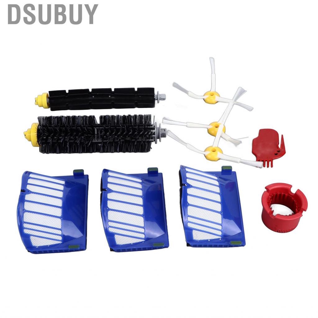 dsubuy-plastic-cleaner-keep-spare-parts-for-vacuum-accessories