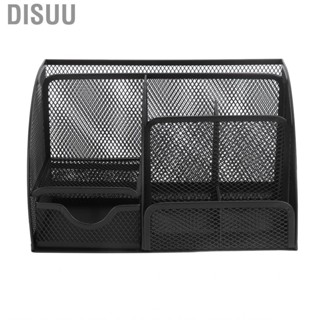 Disuu Desktop Mesh Pen Storage Holder 7 Compartments Black For Home Sturdy Office Hot