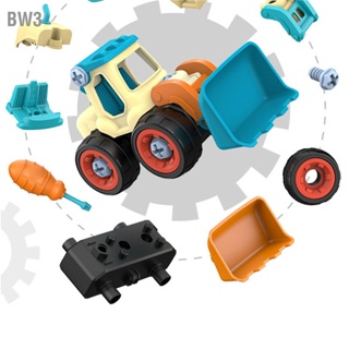  BW3 เด็กวัยหัดเดินรถก่อสร้าง Playsets จำลองรวม 4 ยานพาหนะปริศนาเด็กที่ถอดออกได้ชุดรถของเล่นพร้อมไขควง