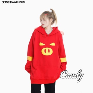 Candy Kids   เสื้อผ้าผู้ญิง แขนยาว แขนเสื้อยาว คลุมหญิง สไตล์เกาหลี แฟชั่น  สไตล์เกาหลี Korean Style fashion Stylish  ins คุณภาพสูง สบาย ทันสมัย A28J1BL 39Z230926
