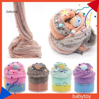 Baby ของเล่นดินน้ํามัน หลากสี ช่วยบรรเทาความเครียด DIY