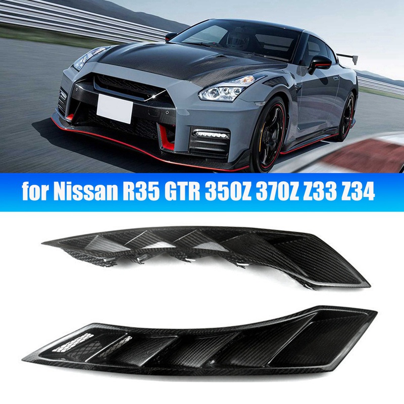 แผ่นคาร์บอนไฟเบอร์-สําหรับบังโคลนหน้ารถยนต์-nissan-r35-gtr-350z-370z-z33-z34-1-คู่