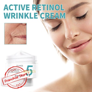 Retinol ครีมคอลลาเจนบํารุงผิวหน้า ต่อต้านริ้วรอย F2H1