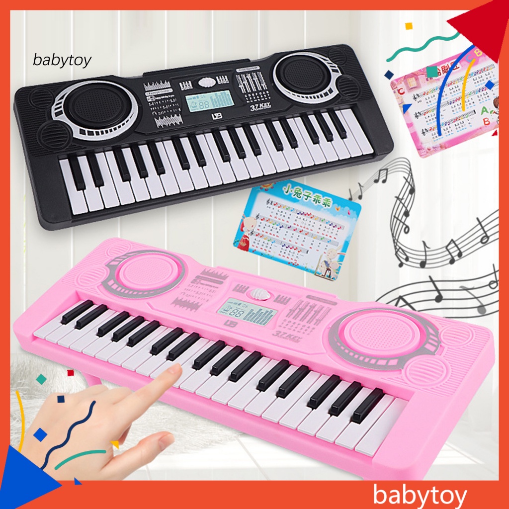 baby-เครื่องดนตรีเปียโน-คีย์บอร์ด-แบบนิ่ม-อเนกประสงค์-คุณภาพเสียงวันเกิด-ของเล่นสําหรับเด็ก