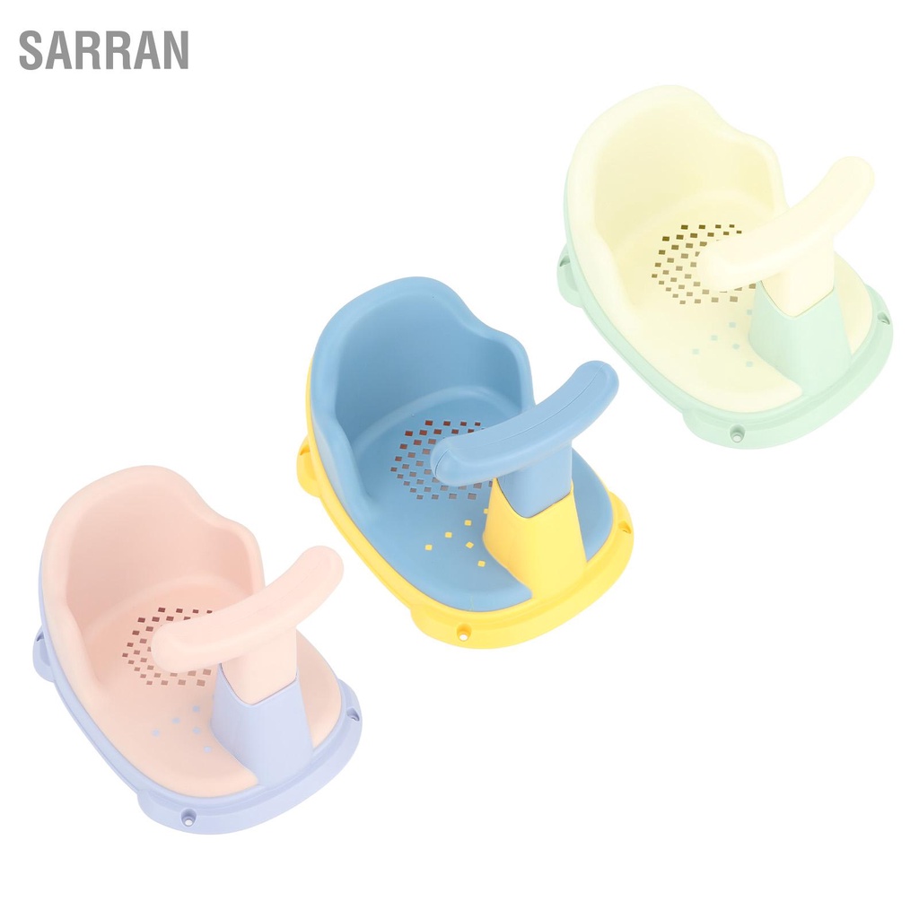 sarran-ที่นั่งอาบน้ำเด็กถ้วยดูดที่ปลอดภัยน้ำหนักเบาที่นั่งอาบน้ำพลาสติกสำหรับทารกเด็กวัยหัดเดิน