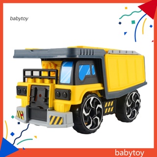 Baby โมเดลรถขุด รถก่อสร้าง เปลี่ยนได้ ของเล่น ของขวัญวันเกิด สําหรับเด็ก