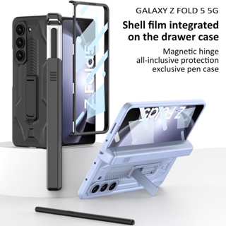 เคสโทรศัพท์มือถือ PC กันกระแทก แบบฝาพับ หรูหรา สําหรับ Samsung Galaxy Z Fold 5 Slide Z Fold5