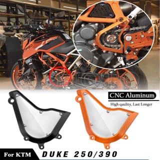 พร้อมส่ง ฝาครอบโซ่เกียร์ อะลูมิเนียมอัลลอย ขนาดเล็ก สําหรับ KTM duke250 390 RC ADV