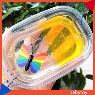 Baby ของเล่นบีบดินน้ํามัน รูปผีเสื้อ 3D บรรเทาความเครียด DIY สําหรับเด็ก