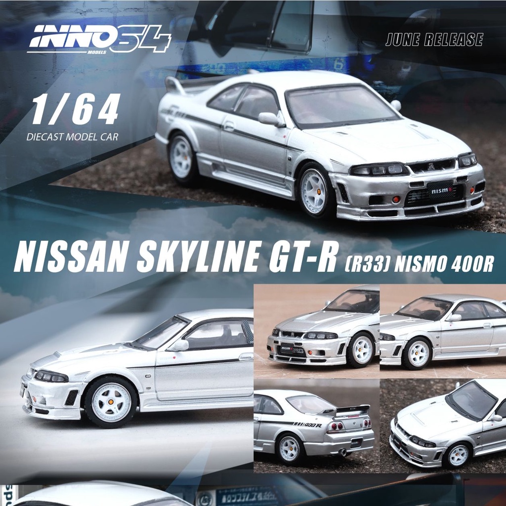 inno64-1-64-nissan-skyline-gt-r-r33-nismo-อัลลอย-รถหล่อ-รถโมเดล-รถ-ของเล่นเด็กผู้ชาย-ของขวัญวันเกิด-ตกแต่งบ้าน