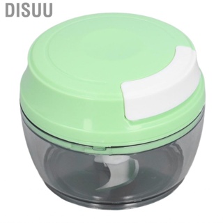 Disuu Mini Garlic Chopper  Multifunction Manual  150ML TPR Material for Baby Vegetables