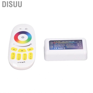 Disuu Controller DC5V‑24V 2.4G Quad Group Touch Strip Lights RGB