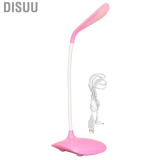 Disuu Desk Lamp Touch Switch Fashionable Style 360 Degrees Adjust USB HOT