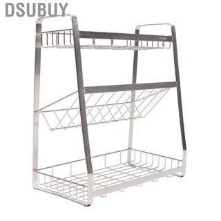 Dsubuy 3 Layer Spice Rack Stainless Steel Seasoning Organizer Kitchen UT