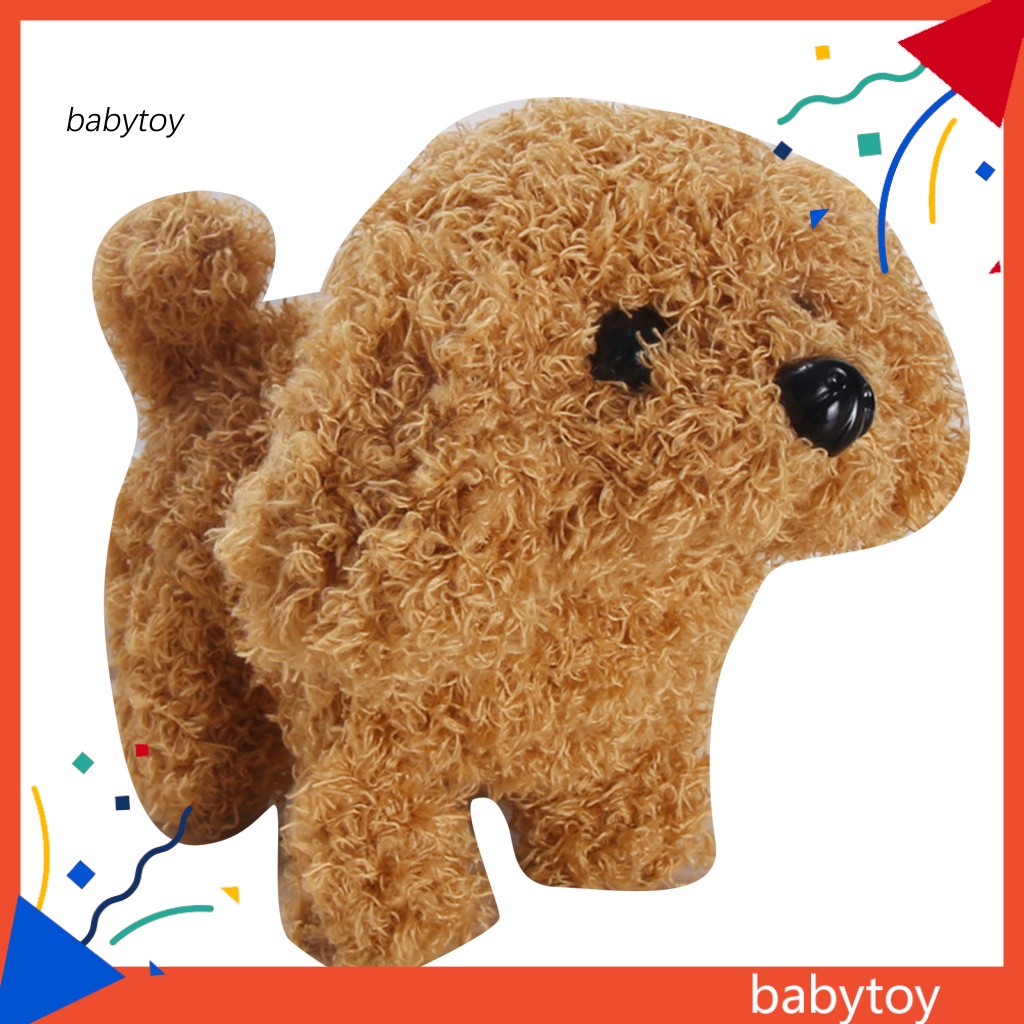 baby-ของเล่นตุ๊กตาสุนัขคอร์กี้-กระต่าย-ก้นสั่นไฟฟ้าจําลอง