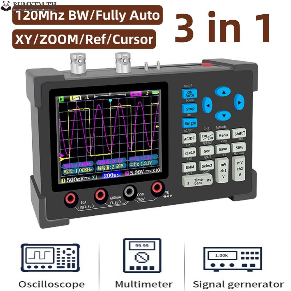 เครื่องกําเนิดสัญญาณมัลติมิเตอร์-ออสซิลโลสโคป-ดิจิทัล-3-in-1