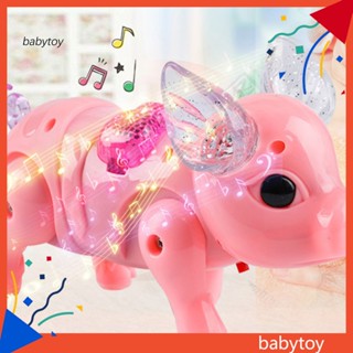 Baby ของเล่นหมูพลาสติก ของขวัญเดินเล่น ร้องเพลง ของเล่นไฟฟ้า อเนกประสงค์