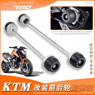 พร้อมส่ง ใหม่ อะไหล่เพลาล้อหน้า หลัง กันกระแทก อุปกรณ์เสริม สําหรับ KTM DUKE790 DUKE890