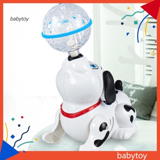 Baby ของเล่นหุ่นยนต์สุนัขพลาสติก สําหรับวันเกิด ไฟ LED ของเล่นสุนัขไฟฟ้า รายละเอียดเล็กที่สุด