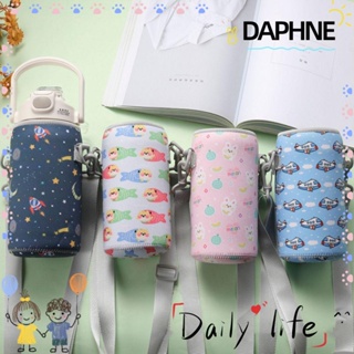 Daphne กระเป๋าใส่ขวดน้ํา ขนาด 950 1200 มล. พร้อมสายคล้อง สําหรับเล่นกีฬากลางแจ้ง 1 ชิ้น