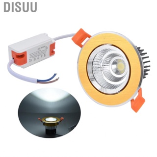 Disuu 7W 75mm  Retrofit DownLight Baffle Recessed Dimmable Can Light White MF