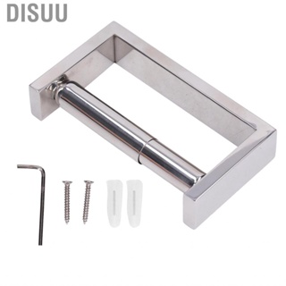Disuu BTIHCEUOT Toilet Paper Holder Easy Install Retractable For