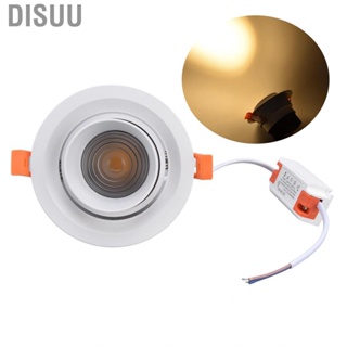 Disuu Downlight  Flexible Cob Lamp Beads Warm Color Temperature Can