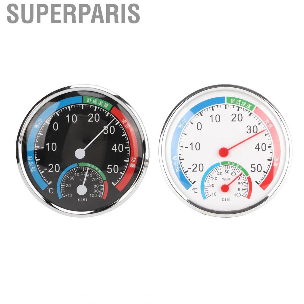 Superparis Indoor Temperature Humidity Tester Detector Hygrometer Test ...