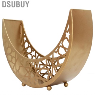 Dsubuy Islam Muslim Tray Ramadan Tray Moon Shape for  Decoration Holiday Supplies