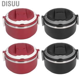 Disuu Japanese Style Bento Boxes Stainless Steel Lunch Box Portable Thermal B