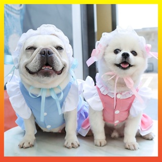 [Calamus] เสื้อผ้าคอสเพลย์แม่บ้าน สําหรับสัตว์เลี้ยง สุนัข แมว ปาร์ตี้วันเกิด งานแต่งงาน